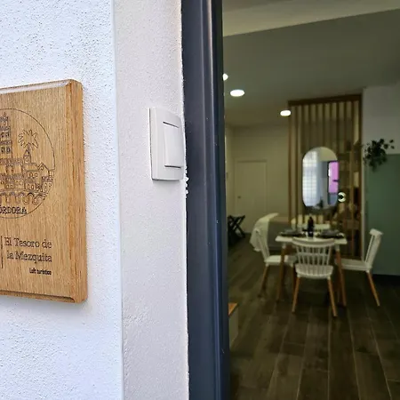 El Tesoro De La Mezquita 科爾多瓦